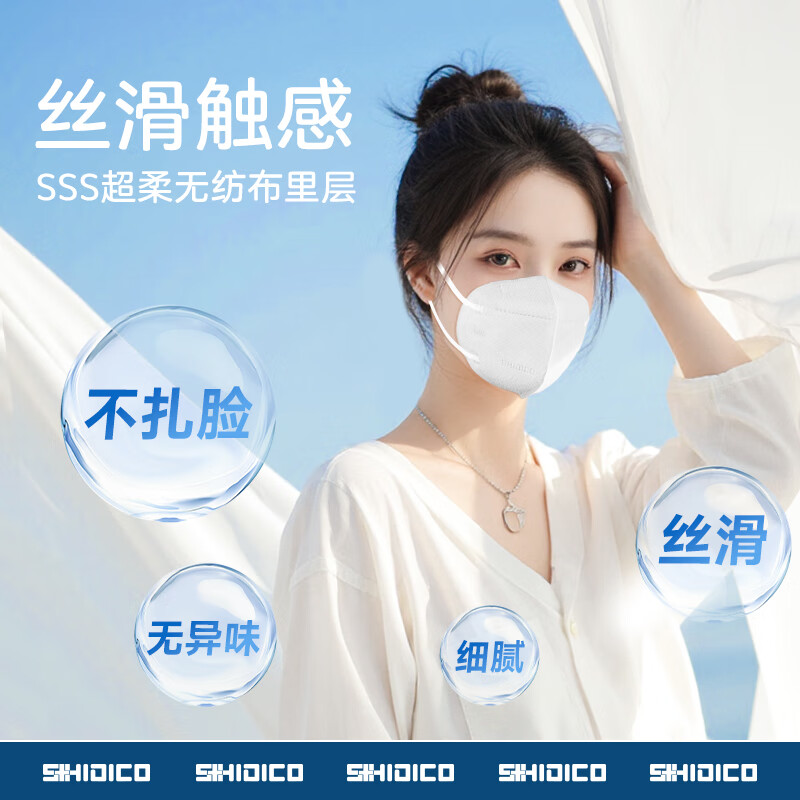 主图8